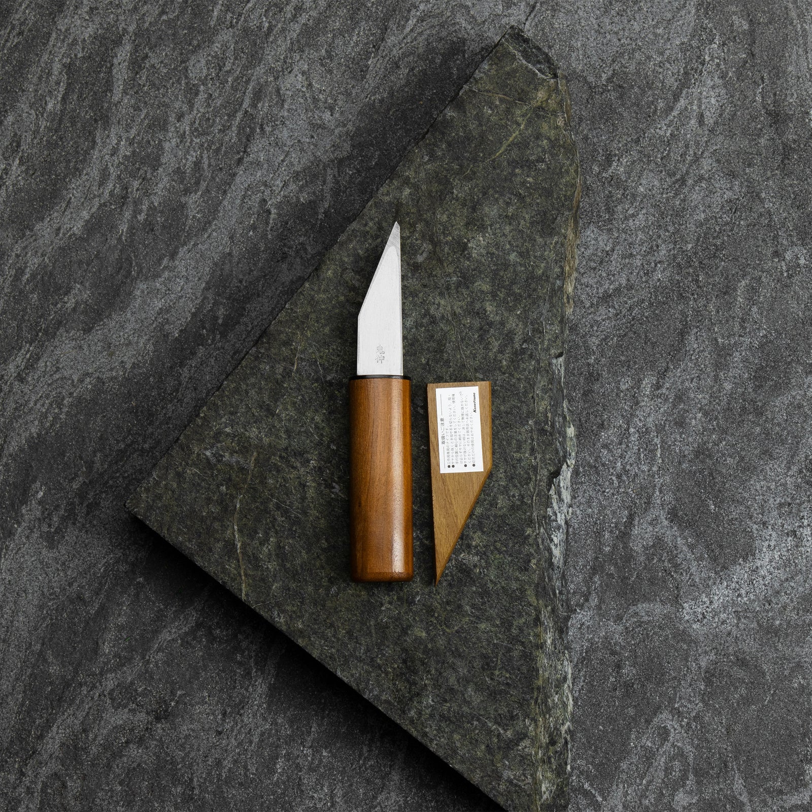 Kanetsune KIRIDASHI